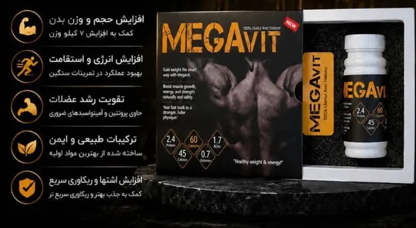 قرص گینر